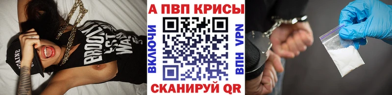 Наркошоп купить ГАШИШ  COCAIN  МЕФ  СОЛЬ  Каннабис  Тырныауз