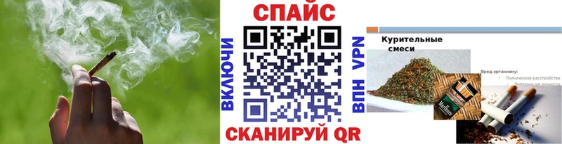 Купить закладки  Тырныауз  Бутират 99% 