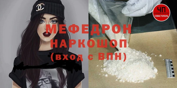 скорость Вязники