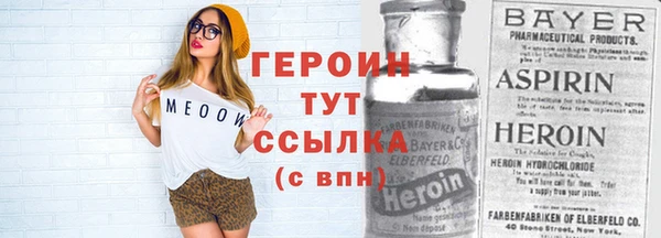 амф Вязьма