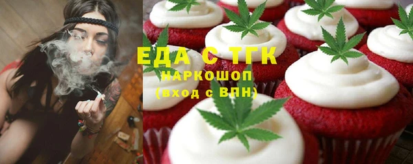 скорость Вязники