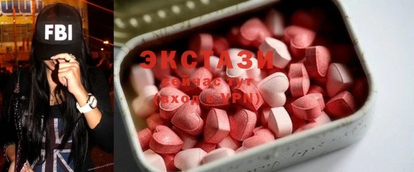 амф Вязьма
