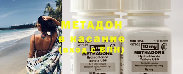а пвп мука Вяземский