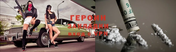 амф Вязьма