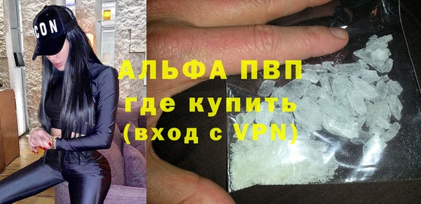 скорость Вязники