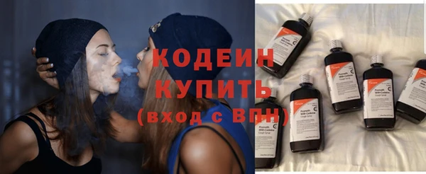 а пвп мука Вяземский