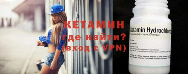 а пвп мука Вяземский