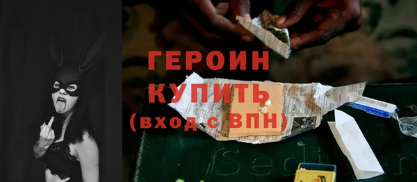 а пвп мука Вяземский
