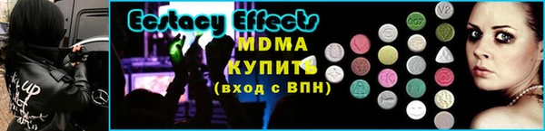 скорость Вязники