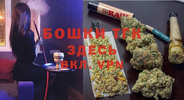 а пвп мука Вяземский
