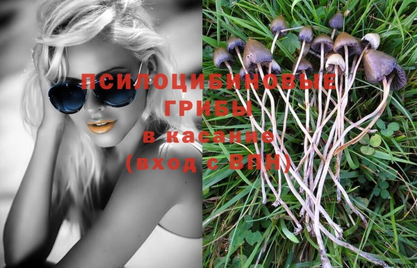 скорость Вязники