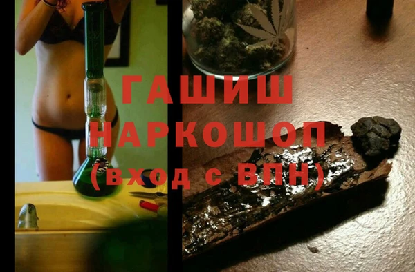 амф Вязьма