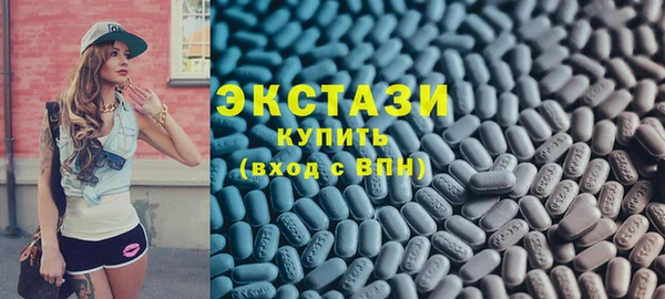 а пвп мука Вяземский