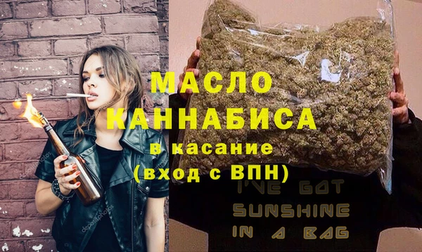 скорость Вязники