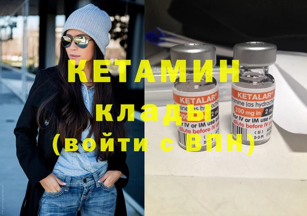 а пвп мука Вяземский