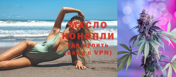 скорость Вязники