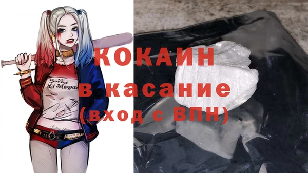 а пвп мука Вяземский