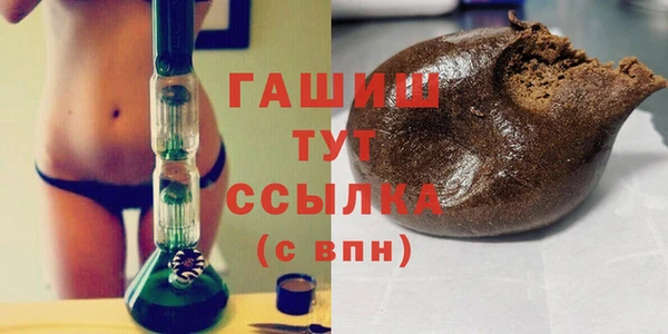 а пвп мука Вяземский