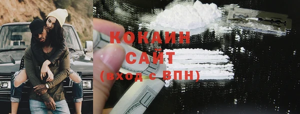 амф Вязьма