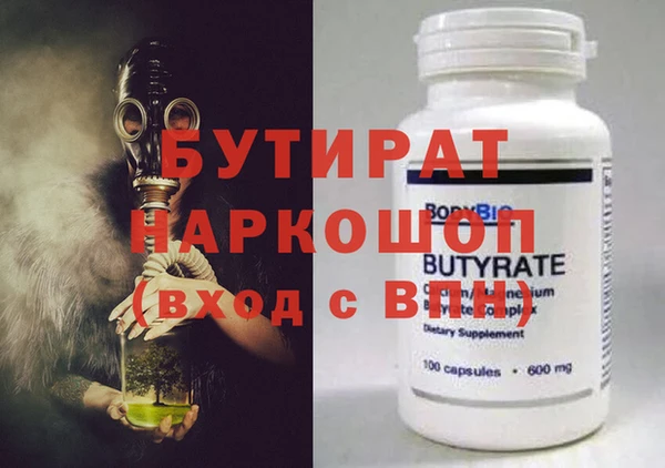 скорость Вязники