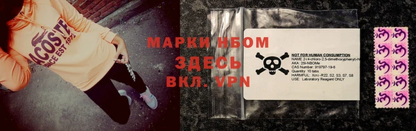 а пвп мука Вяземский