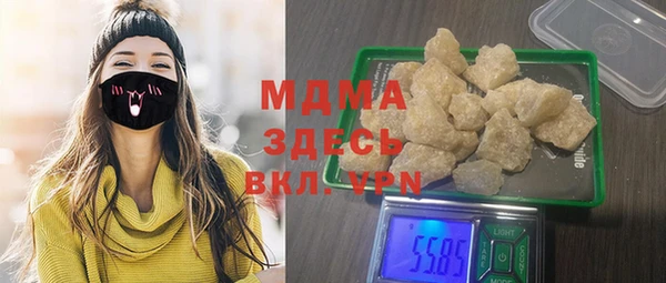 скорость Вязники