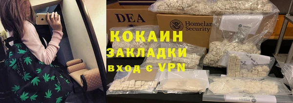 амф Вязьма