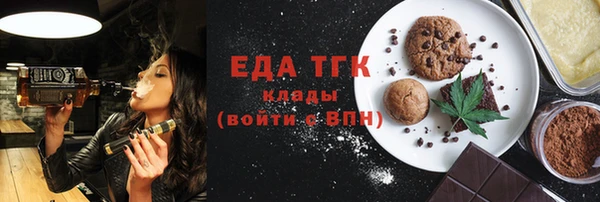 а пвп мука Вяземский