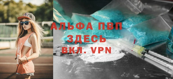 скорость Вязники